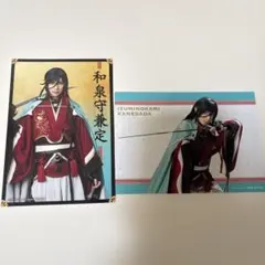 Item thumbnail for item d328b7bd-a675-4ce1-800c-52c13cdb3eb4