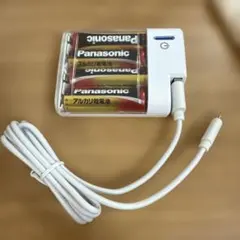 Panasonic USB充電式電池充電器【動作確認済】