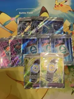 MEGAドリームex グッズ ポケモンのどうぐ スタジアム 10枚セット