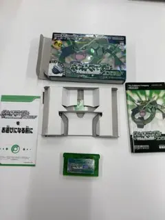 2026年最新】ポケモン エメラルド 箱ありの人気アイテム - メルカリ