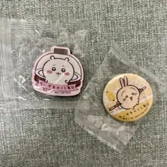 Item thumbnail for item 832dd357-f223-4072-9383-cd99798c59c9