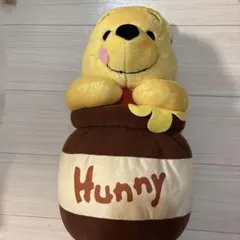 くまのプーさん　ギガジャンボはちみつの日ぬいぐるみ