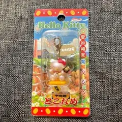 ハローキティ 渋谷デザイン チャーム - メルカリ