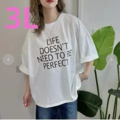 ねこぢる様 リクエスト 3点 まとめ商品