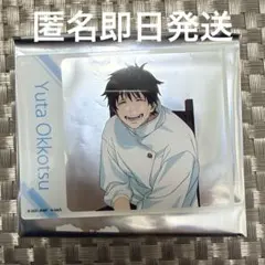 d*7様 呪術廻戦0 class photo クラスフォト アクリルカード 乙骨