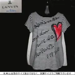 m24068・値下★LANVIN★カットソー前身頃綿100シャープなハート大人感のサムネイル
