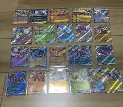 ポケモンカードRR まとめ売り