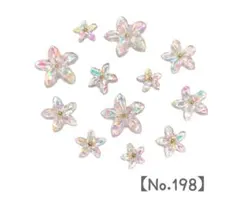 No.198 キラキラ 3D プルメリア パーツ ハンドメイド