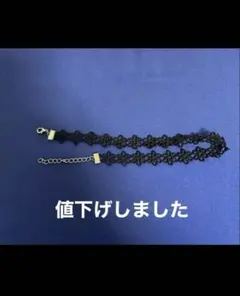 黒い花模様のレースチョーカー