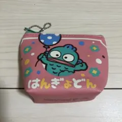 ハンギョドン　小銭入れ