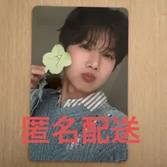 羊*様 treasure ジュンギュ　シーグリ　Weverse特典