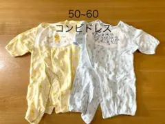 Item thumbnail for item 7bafe7bf-6d2a-40bc-8d10-2966cabfa671