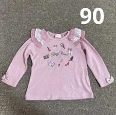 B-416★メゾピアノ コスメ柄ニット 肩フリル レース 袖リボン ピンク 90