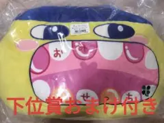 Item thumbnail for item 75a5a69b-c844-4333-984e-46ab26e6d513