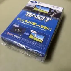 データシステム TV-KIT TTV411のサムネイル