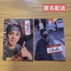 Travis Japan トラジャ 宮近海斗 VIIsual トレカ