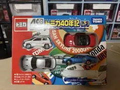 2026年最新】トミカ 40周年 初春の人気アイテム - メルカリ