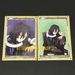 鬼滅の刃 アニプレックス AGF 2023 ランダムカード 伊黒小芭内