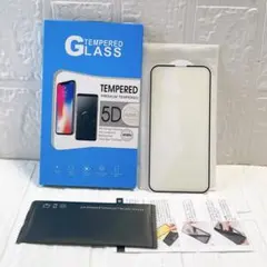 iPhone13/ 13 Pro 用 ガラスフィルム ブルーライトカット1枚