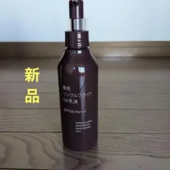 薬用 リンクルブライト UV乳液 SPF35 PA+++のサムネイル