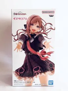 2026年最新】姫崎莉波の人気アイテム - メルカリ