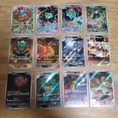 台湾版、シュリンク付き】メガブレイブ BOX 繁体字 - メルカリ