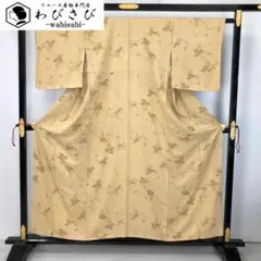 小紋 総絞り 利休鼠色 グラデーション ガード加工 K-5655 - メルカリ