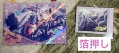 暁山瑞希　カードまとめ売り