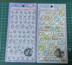 シール ボンボンドロップ