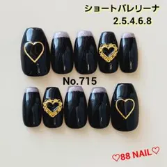 Item thumbnail for item e071bcf8-8c06-4a8e-9c4b-d6b0d615ce6f