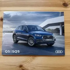 アウディQ5 カタログのサムネイル
