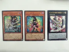 ガガガガール　ゼロゼロコール　ガガガマジシャン 希望皇ホープ　遊戯王