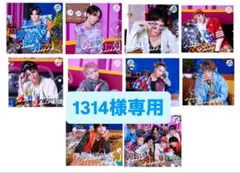 1314様専用　AwAAwA CDセット