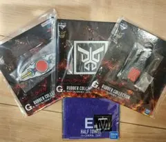 仮面ライダークウガ 一番くじ　D賞E賞
