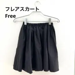 膝丈フレアスカート レザー風 ブラック Freeサイズ