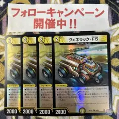 【優先発送】こちやまったり様 リクエスト 3点 まとめ商品