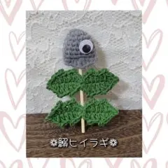 ❁ちぃ様専用❁