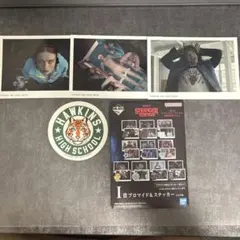 ストレンジャーシングス 이치방쿠지 I賞 ブロマイド&ステッカー