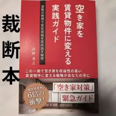 Item thumbnail for item 8d3e8daa-9f5a-4093-8d0a-7abfba3d8090