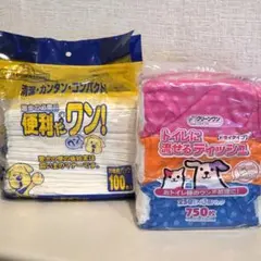 犬用うんち袋 便処理袋100枚 トイレに流せるティッシュ750枚 セットのサムネイル