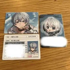 2026年最新】シクフォニ こさめ ブロマイドの人気アイテム - メルカリ