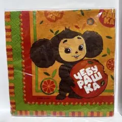 2026年最新】Cheburashkaの人気アイテム - メルカリ