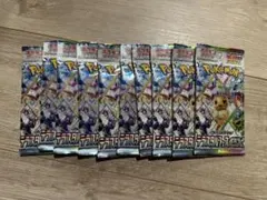 ポケモンカード テラスタルフェスex 未開封　バラ　10パック