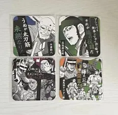 ゴールデンカムイアートコースター 尾形 ヴァシリ 杉元 アシㇼパ 菊田