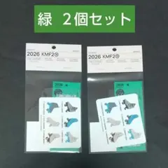 キスマイ衣装展 The Couture ステッカーセット 黄色 心斎橋 - メルカリ