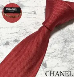 極美品】CHANEL ネクタイ ココマーク ソリッド グレー 光沢 ビジネス