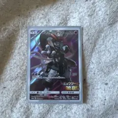 3 パラレル SR アスタ ブラクロ ユニオンアリーナ BCV-1-046 - メルカリ