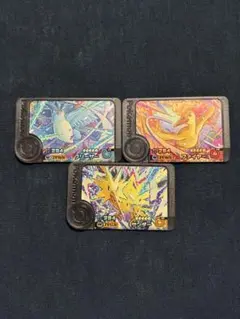 ポケモンフレンダ　ベストタッグ1弾 ワンダーピック スーパートレジャー