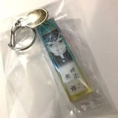 2026年最新】隊服ボタン 無一郎の人気アイテム - メルカリ
