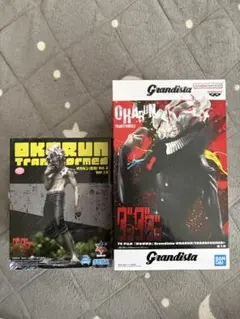 【新品】ダンダダン オカルン フィギュア 2点セット